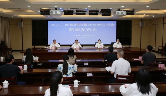 新闻发布会现场