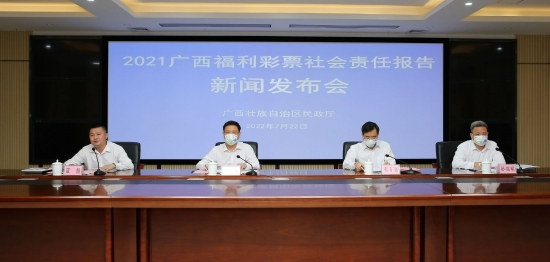 就媒体提出的社会公众所关注的彩票行业热点问题进行详细回答