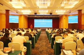 重庆市福利彩票年中业务分析会召开