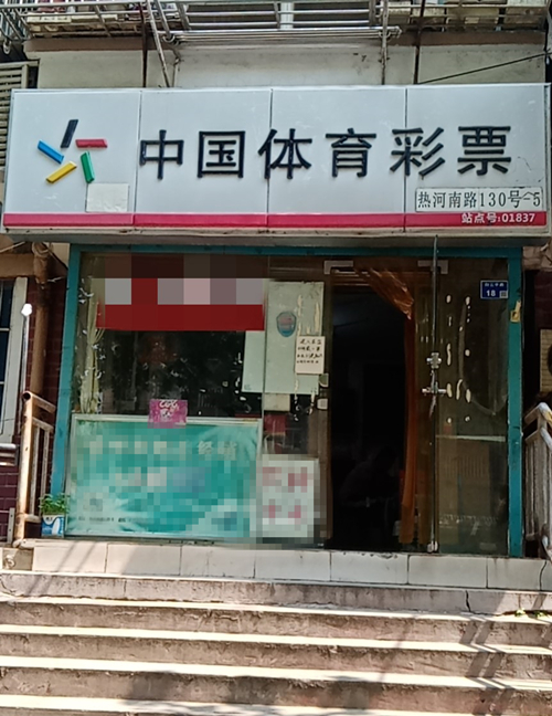 微信图片_20220722103617_副本.jpg 微信图片_20220722103617_副本.jpg