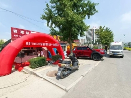 承德购彩者2元斩获双色球606万元头奖