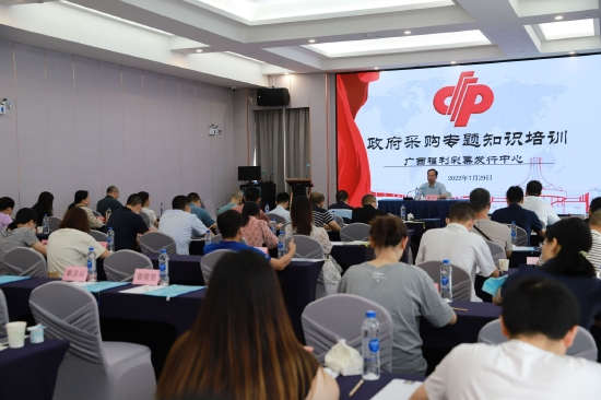 中心副主任梁卫为开班仪式动员讲话