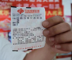 沈阳市双色球头奖557万元奖金被领取