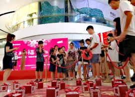 芜湖福彩刮刮乐活动火爆江城