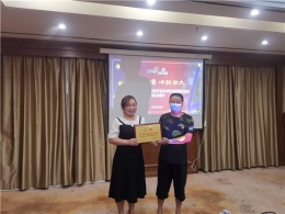 从生活中发现幸运 济宁购彩者领走大乐透二等奖13万元