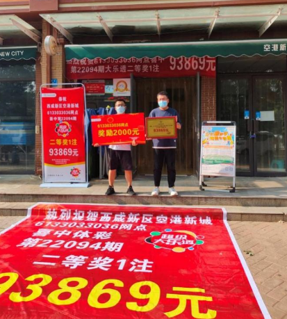 1564192928749010945.png 1564192928749010945.png