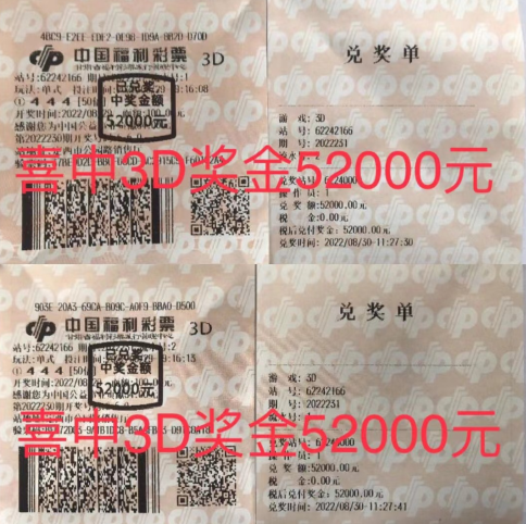 1662113899606019845.png QQ截图20220902174222.png