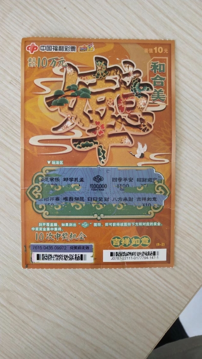 微信图片_20220905144532 微信图片_20220905144532