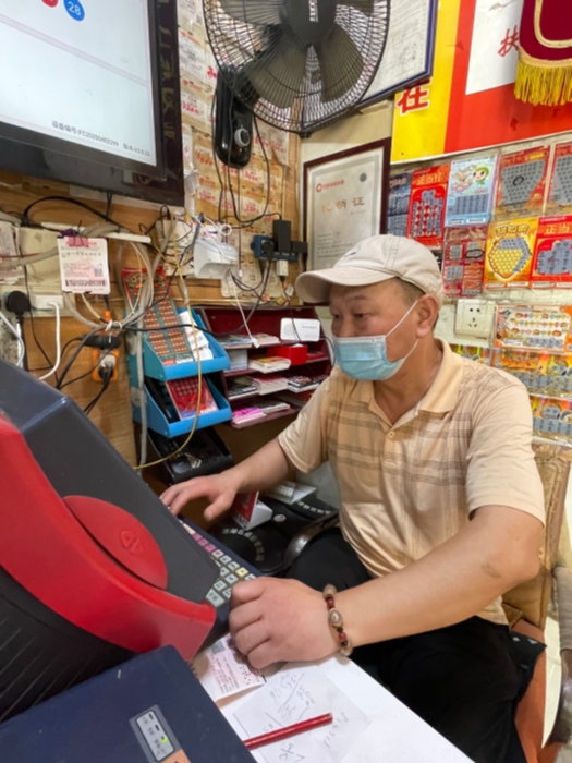 180cfa465ca47febdf74dbd50466b9e