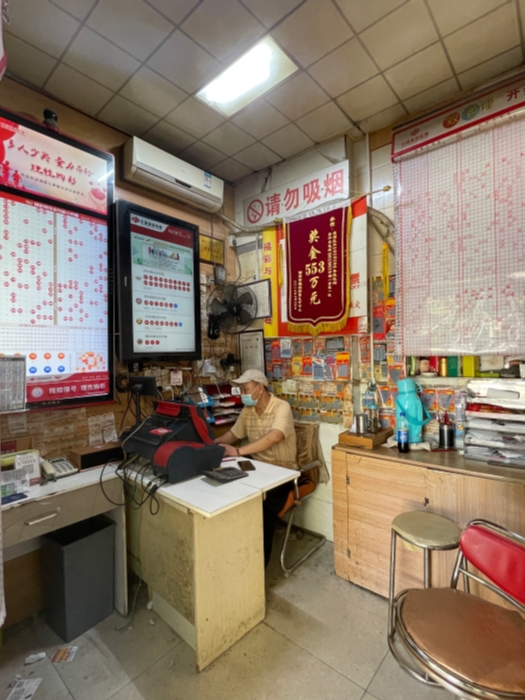 cb67106f923596e073bc880ef9abb88