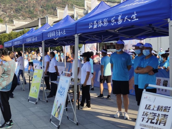 公益体彩助力“巴图鲁勇士”山地户外运动挑战赛5.jpg 公益体彩助力“巴图鲁勇士”山地户外运动挑战赛5.jpg