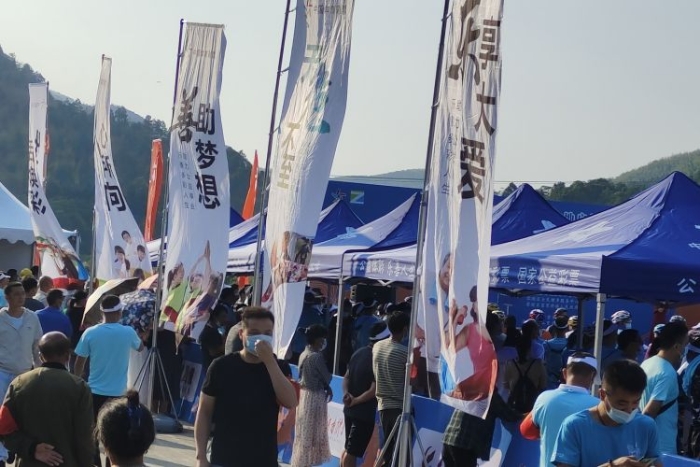 公益体彩助力“巴图鲁勇士”山地户外运动挑战赛6.jpg 公益体彩助力“巴图鲁勇士”山地户外运动挑战赛6.jpg