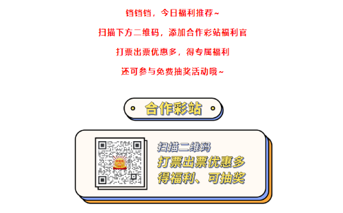 微信截图_20220909092808 微信截图_20220909092808