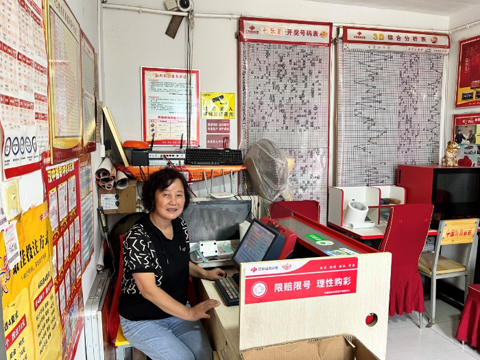 汉中勉县双色球592万大奖站点