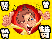 心想事成！25万大奖圆了梦，彩礼车贷安排上