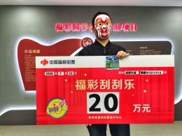 “一辈子中一个就差不多了，他这还有二回”