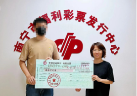 “好运十倍赢汽车”活动火力全开 南宁市一天兑出2个 “好运十倍”大奖