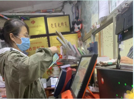 为梦想努力，为爱前行——记辽阳市福利彩票第139号业主 赵红艳