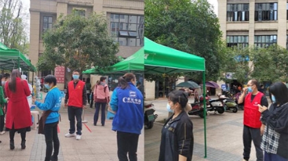 重庆福彩渝西分中心党支部开展社区志愿服务活动