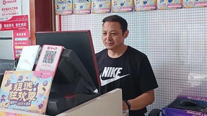 荐号全靠数据“说话” 卖好快乐8水到渠成