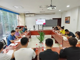 重庆福彩渝东北、主城南分中心开展市场提升交流座谈会