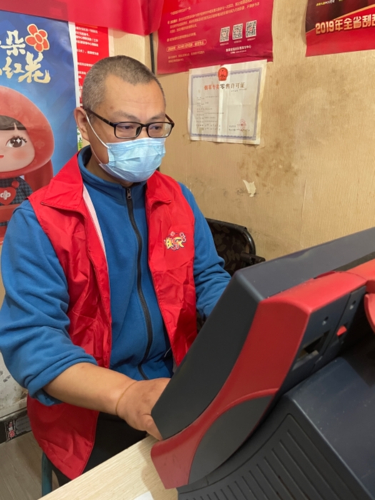 西安“最6”站点中出快乐8大奖122万元-1 西安“最6”站点中出快乐8大奖122万元-1