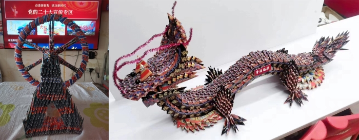 微信图片_20221017105940_副本