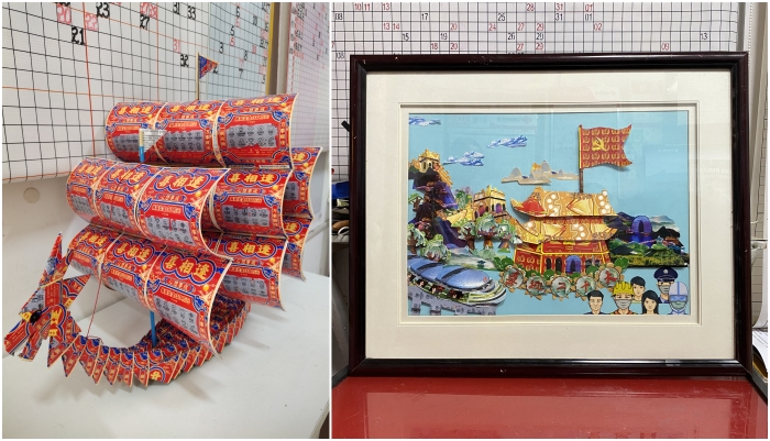 mmexport1665587191758(1)_副本