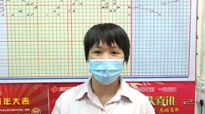 惠州诚信销售员助8位彩民圆大奖梦