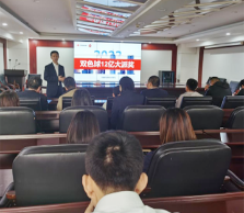 营口福彩开展2022年双色球大派奖营销培训