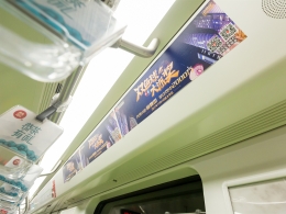 上海福彩@地铁族 邀你围观大派奖