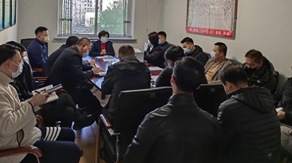 鞍山市福彩中心召开疫情防控工作部署会