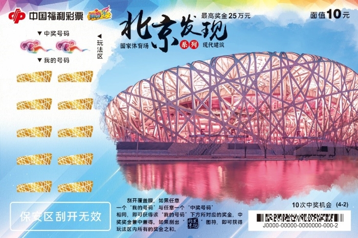 156055_700x700 156055_700x700