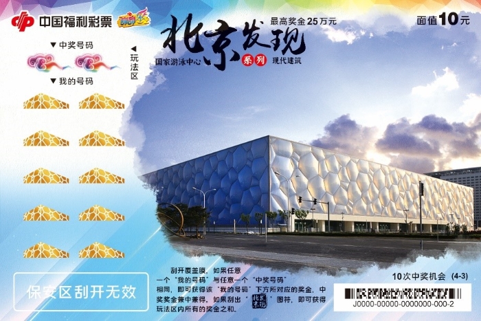 156056_700x700 156056_700x700