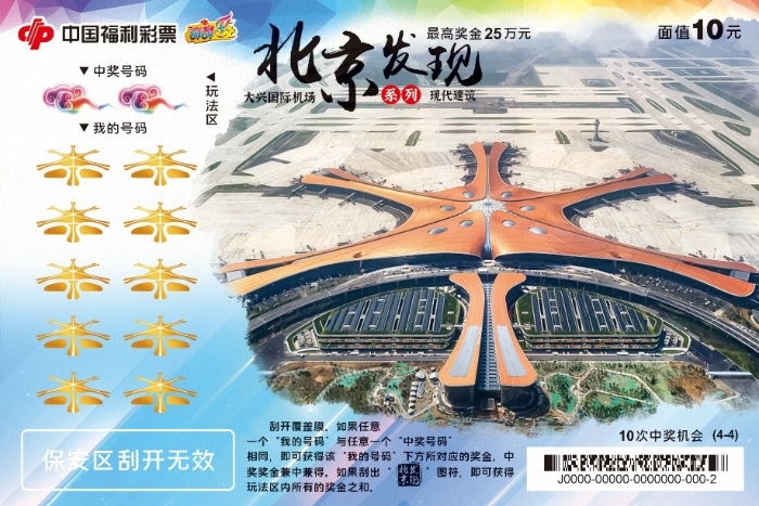 156057_700x700 156057_700x700