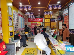 重庆合川、荣昌交流学习福彩工作