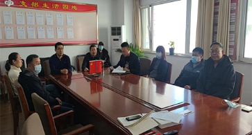 锦州开展“学习二十大˙奋进新征程”主题党员活动日