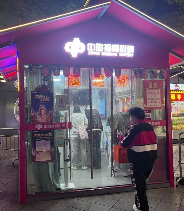 微信图片_20221121093953.jpg 微信图片_20221121093953.jpg