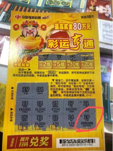 微信图片_20221121093958.png 微信图片_20221121093958.png