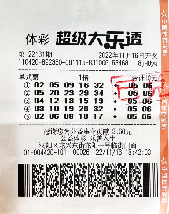 1668830445806312.png 1668830445806312.png