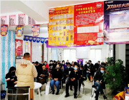 大连福彩开展跨区域经验交流培训活动