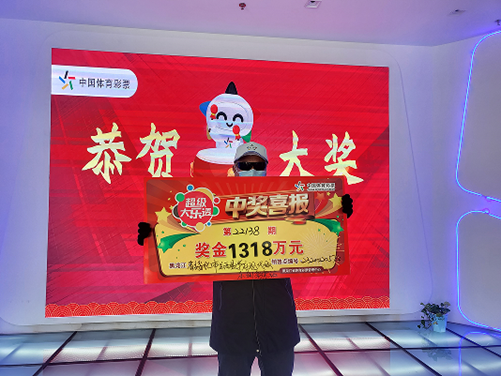 1670308937(1).jpg 1670308937(1).jpg