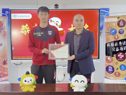 1注号码10倍投注 喜获大乐透7323万元