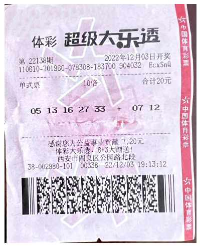 1601188399556018177.png 1601188399556018177.png