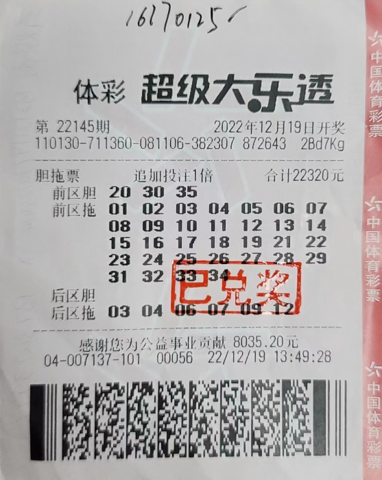 图片2.png 图片2.png