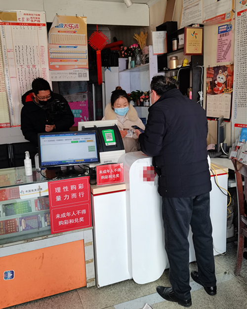 微信图片_20221218155516_副本.jpg 微信图片_20221218155516_副本.jpg