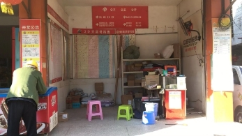 年末大礼，柳州今年中出第4个双色球百万大奖