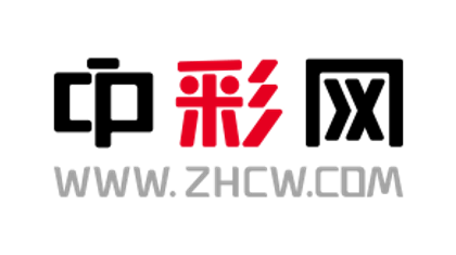 中彩网站