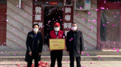 659万！咸阳彩民打赢双色球年度收官之战