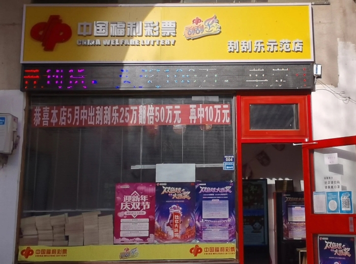 十二年老牌站点背后的温情故事 (1)